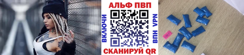 Виды наркотиков купить Теберда Амфетамин MEGA зеркало Кокаин A-PVP Мефедрон