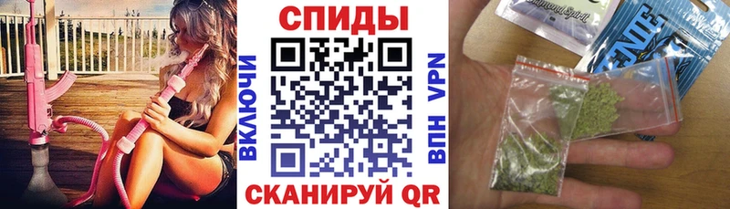 БУТИРАТ GHB  Теберда 