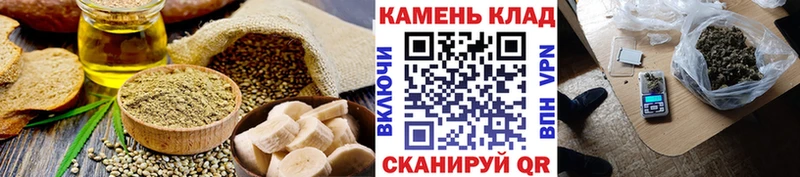 продажа наркотиков  Теберда  блэк спрут как войти  Canna-Cookies марихуана 