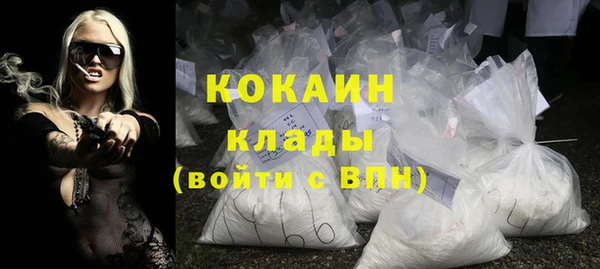 МДПВ Аркадак