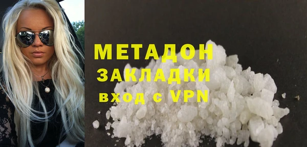 МДПВ Арсеньев