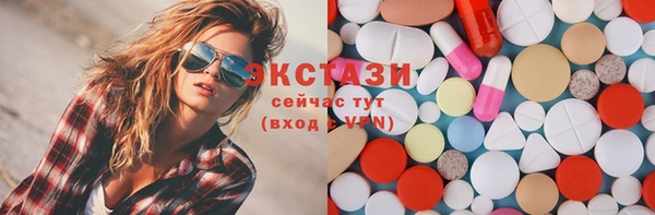 МДПВ Арсеньев