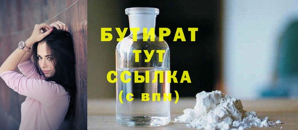МДПВ Арсеньев