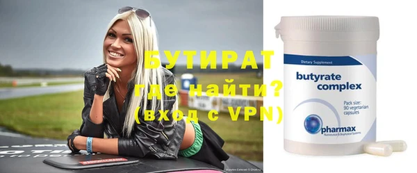 МДПВ Арсеньев