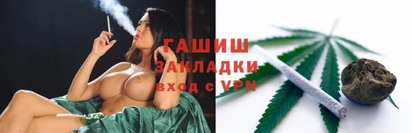 МДПВ Аркадак
