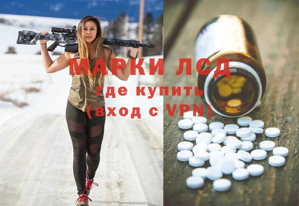 МДПВ Арсеньев