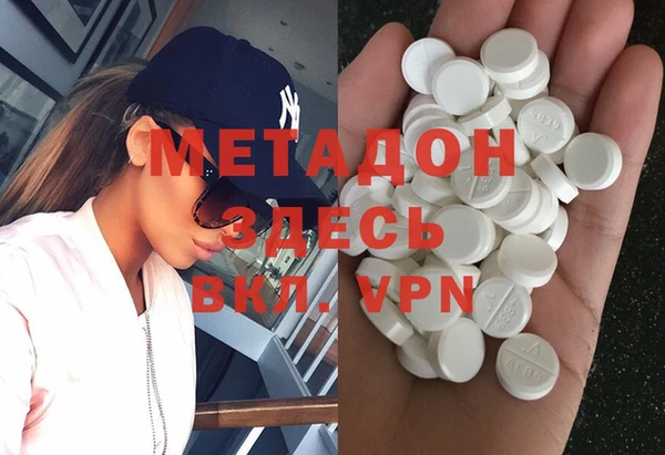 МДПВ Аркадак