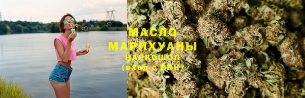 COCAINE Остров