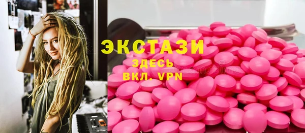 МДПВ Арсеньев