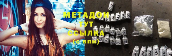 МДПВ Аркадак