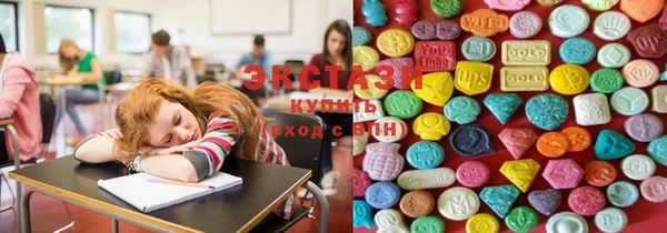 МДПВ Аркадак