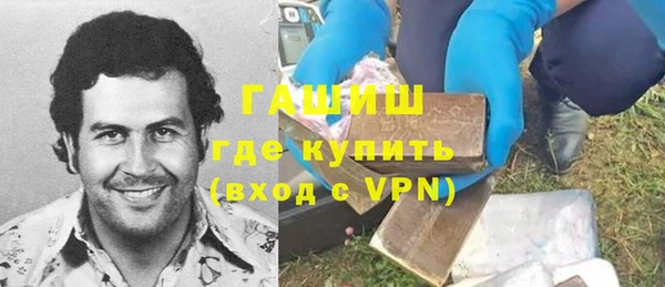 МДПВ Аркадак
