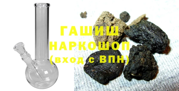 МДПВ Арсеньев