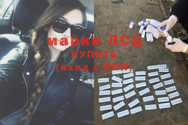 МДПВ Арсеньев