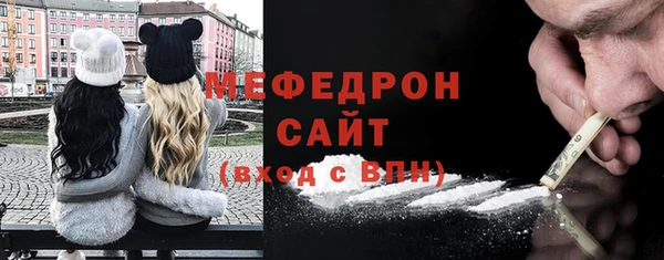 МДПВ Аркадак