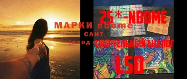 МДПВ Аркадак