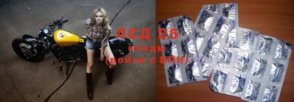 МДПВ Аркадак