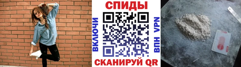 Первитин витя  Теберда 