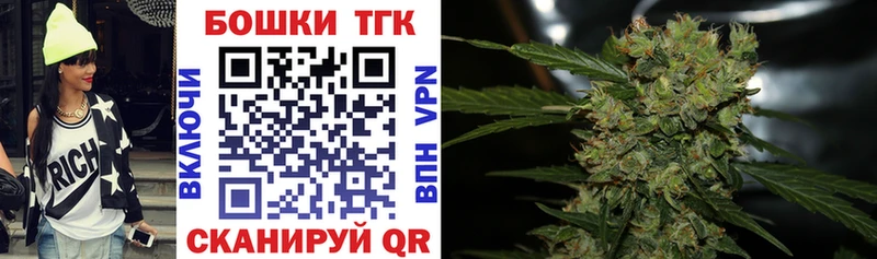 Конопля SATIVA & INDICA  Теберда 